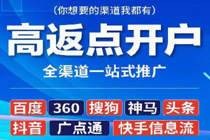 百度AI技术在运营推广中的应用