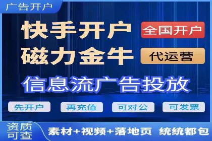 案例解析：SEM竞价策略优化技巧